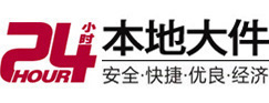 蔡甸8-500吨吊车出租起重吊装公司